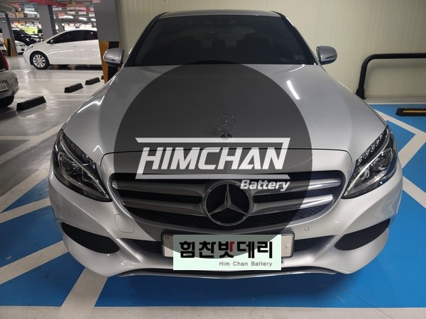  [2년 전 오늘] 창원밧데리 가음동 마산 창원 진해 배터리전문점 벤츠 C클래스 배터리 교환