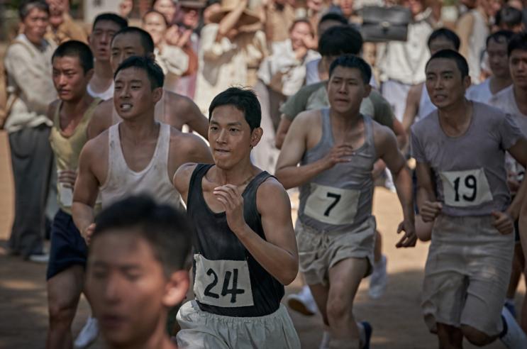  영화일기 / 1947 보스톤, 많이 아쉬움이 남는 영화
