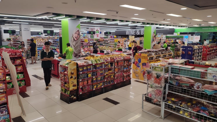 [쿠알라룸푸르] 자이언트마트 슈퍼마켓쇼핑 꼭사와야할것