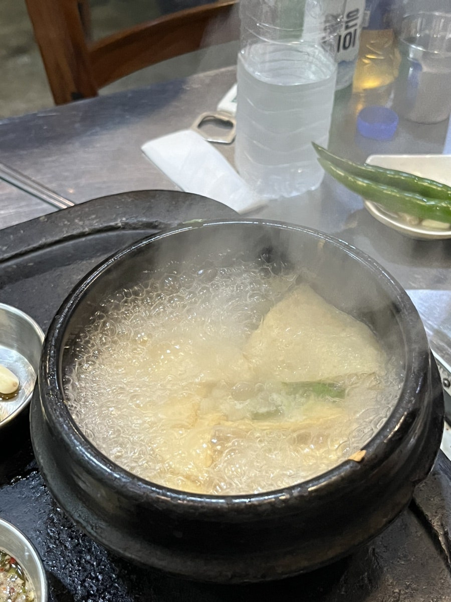 삼세판 본점 사진 6