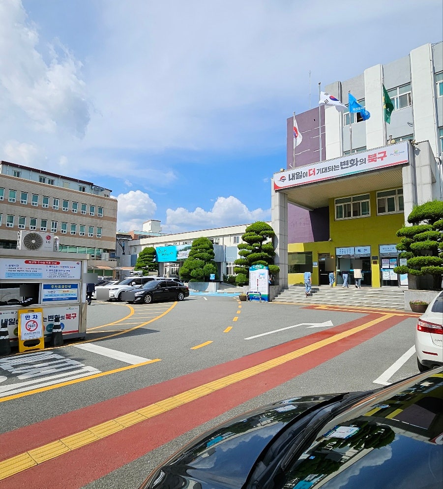빛차린밥상 사진 1
