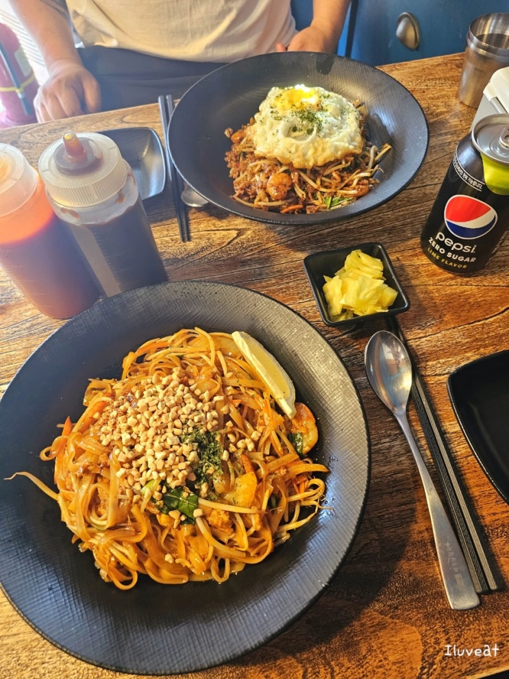 [대구 침산동 맛집] 태국 음식 전문점 "왓타타이" 나시고렝, 팟타이 꿍