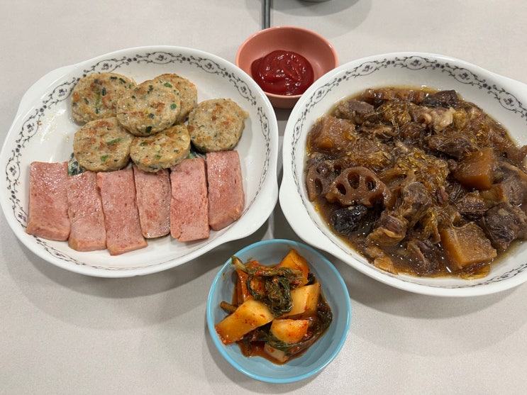  [현모양처밥상]코스트코 소갈비찜, 동그랑땡 간편하게 한끼뚝딱
