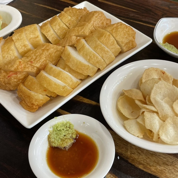  신당역 맛집 이포어묵 중앙시장 이자카야 흠..
