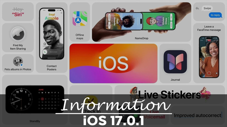  iOS 17.0.1 아이폰 보안 업데이트 소식