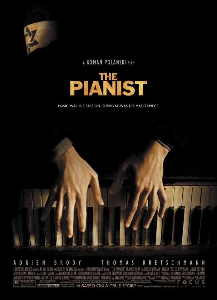  피아니스트(2002) - 완성도와 작품성은 인정할 수밖에 없지만, 머리로는 도저히 받아들일 수 없는