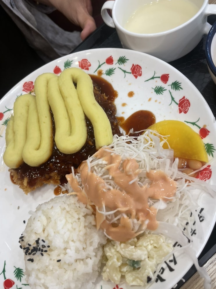  서면 경양식 돈까스 맛집, 가성비 좋은 서면밥집 : 은화수식당