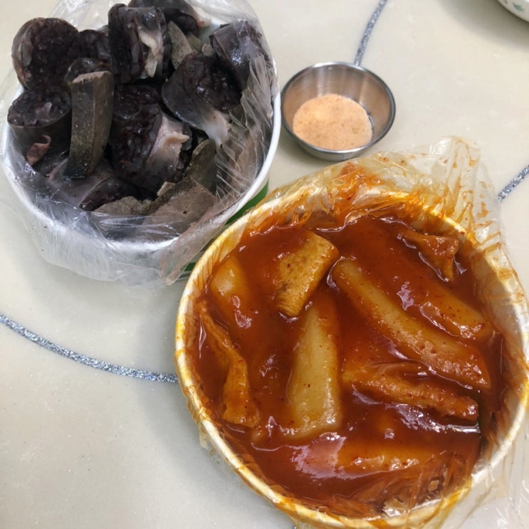  송도 분식 맛집 옛날송도떡볶이 야장 분위기 대박