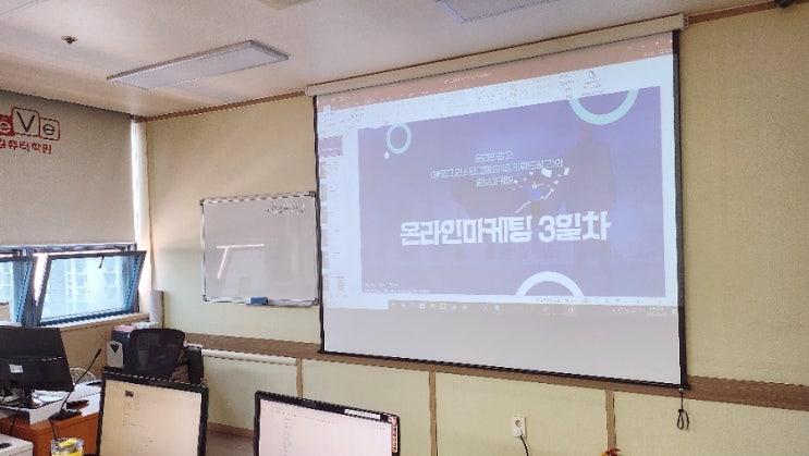  일산국비지원 완전 초보자도 배우는 블로그