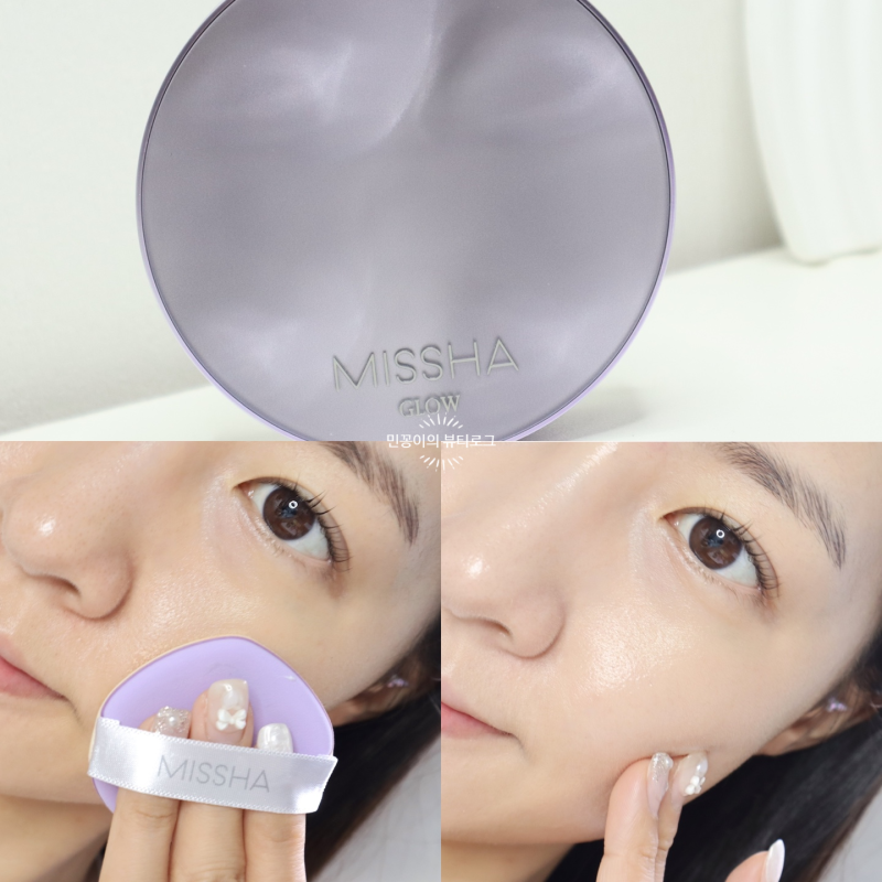 미샤 글로우 레이어링 핏 쿠션 촉촉픽싱 커버력좋은 촉촉한쿠션 팩트 디렉터파이추천 보랏....