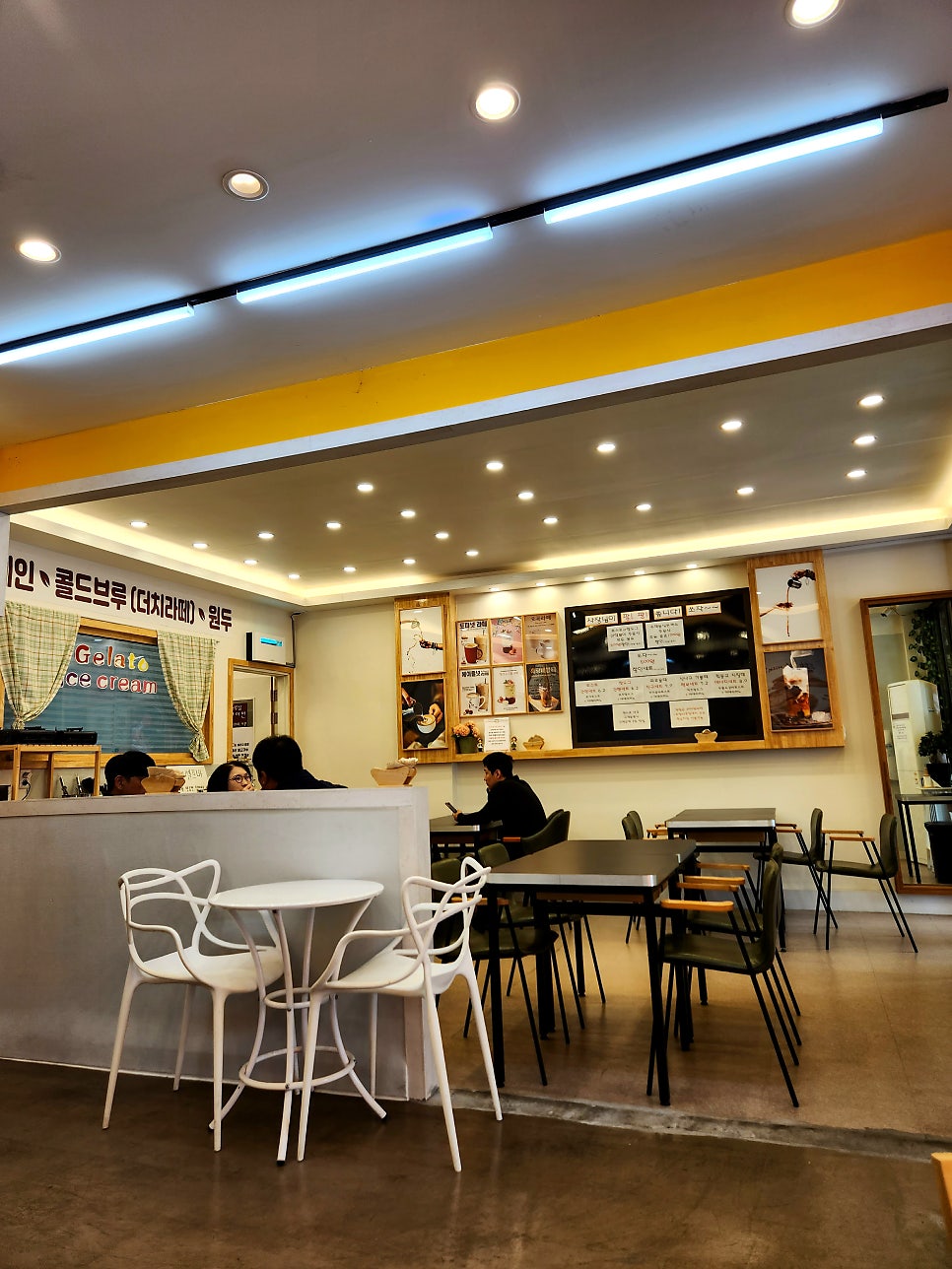 쏘자토스트 도척점 사진 3
