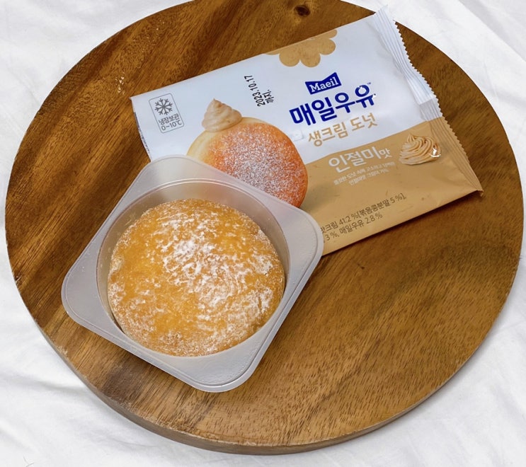[GS25 빵털이] 매일우유 생크림도넛 인절미맛/내돈내산 솔직 후기/데르뜨 매일우유 인절미 도넛