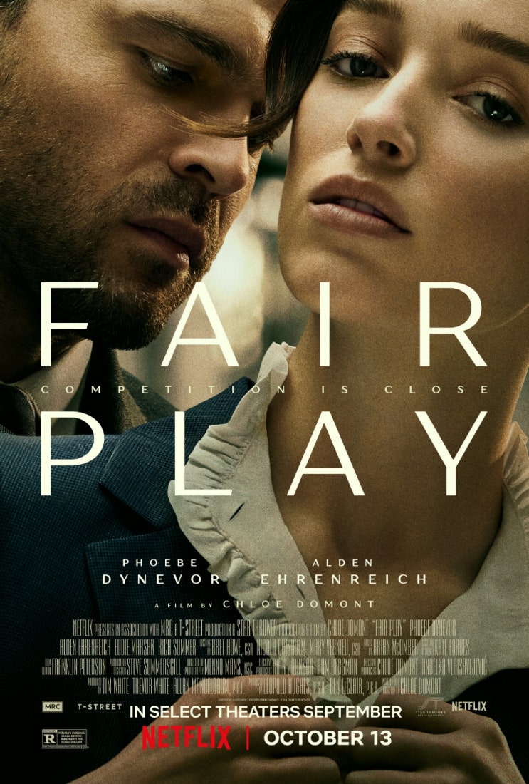  넷플릭스 최신 영화 추천 <페어 플레이> Fair Play 2023년 / 정보 출연진 평점 줄거리 결말 리뷰