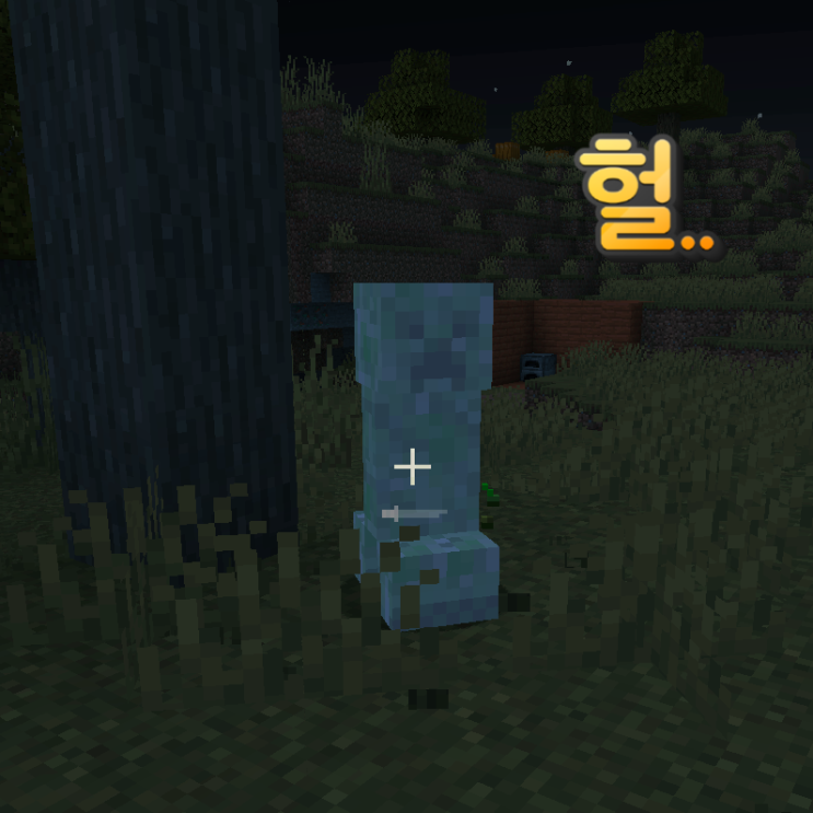  야생 일기였던 것
