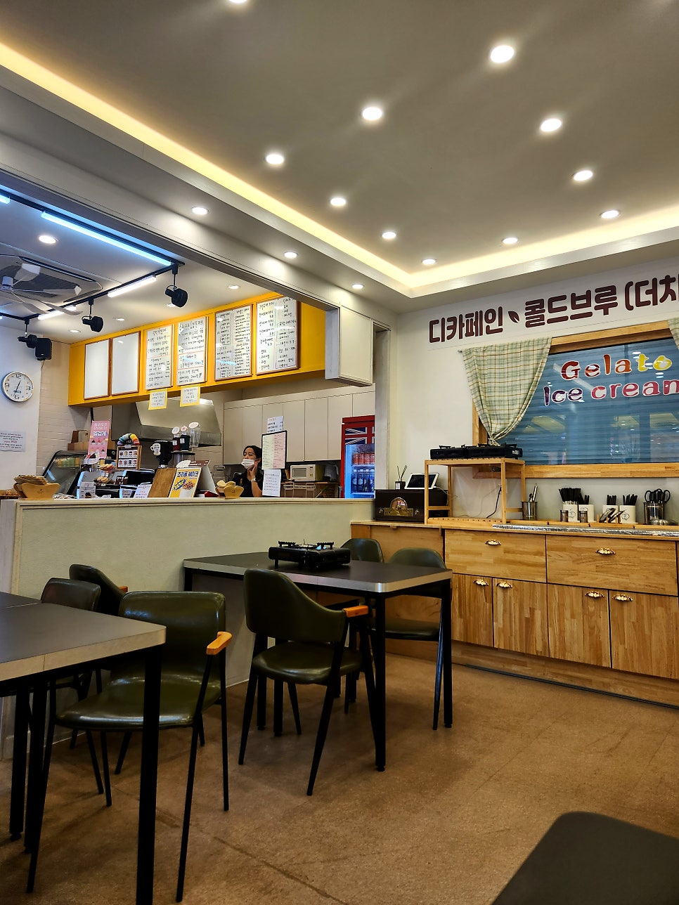 쏘자토스트 도척점 사진 5