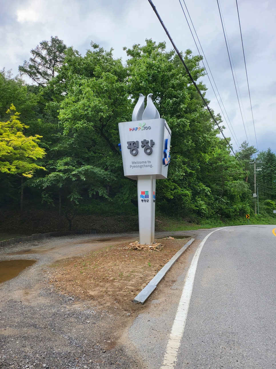 로얄모텔 사진 2