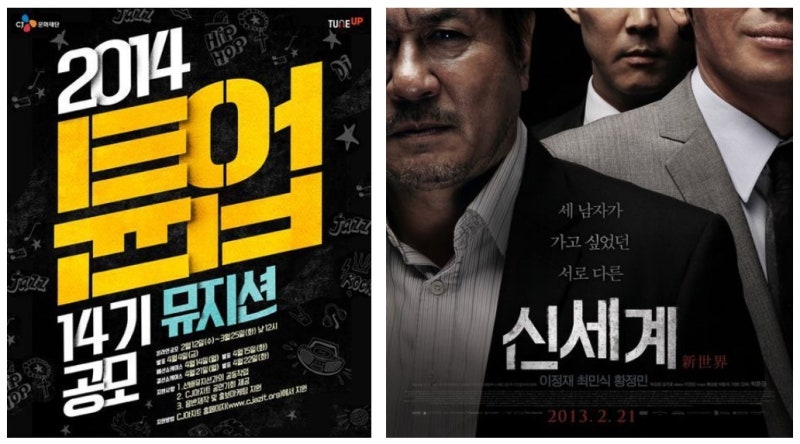 디자인광고뱅크 이미지