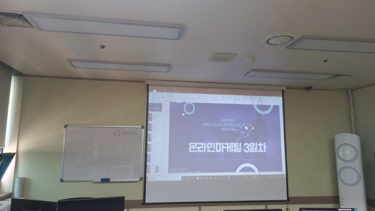  일산국비지원 통해서 쉽게 배울 수 있는 블로그