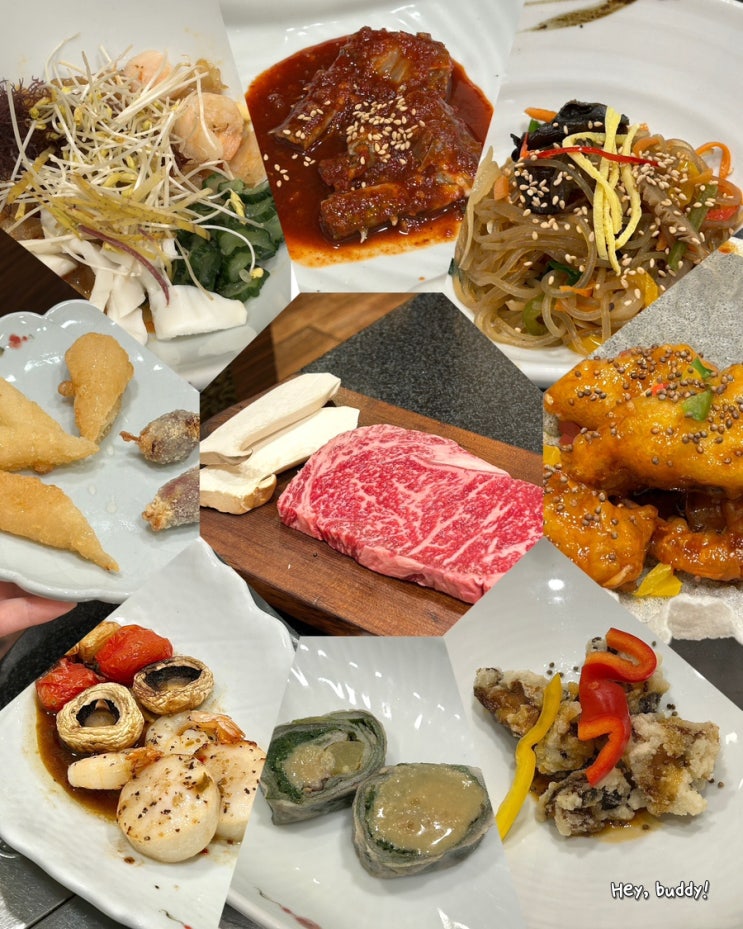  대구 룸식당 수성구 용지봉에서 먹은 한정식 코스 초깔끔! 상견례 장소로 오케이!