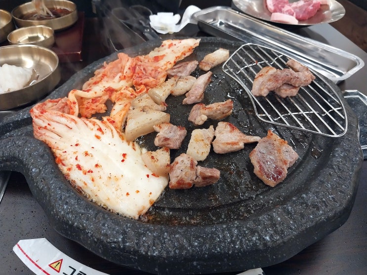  [군포 당동 삼겹살 맛집] 삼겹식당 군포당동점