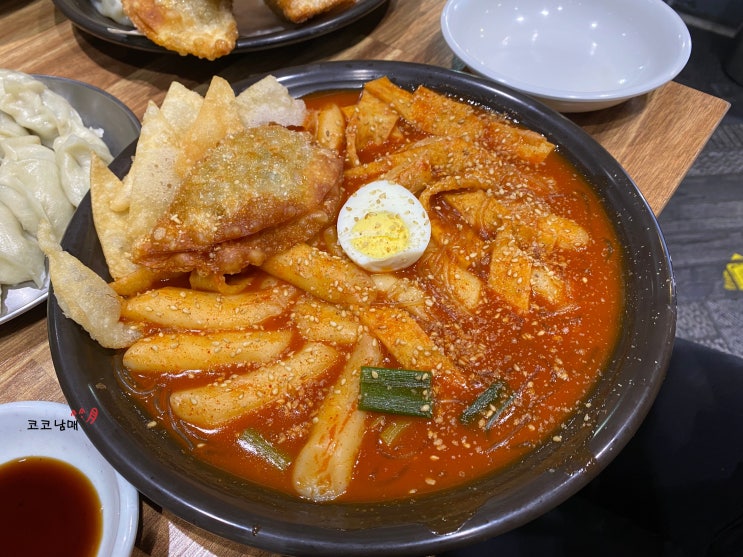  소고기 털기 / 영등포구청 당산 쥬크비어 치킨이 맛있는 곳 / 롯데마트 양평점 북촌손만두
