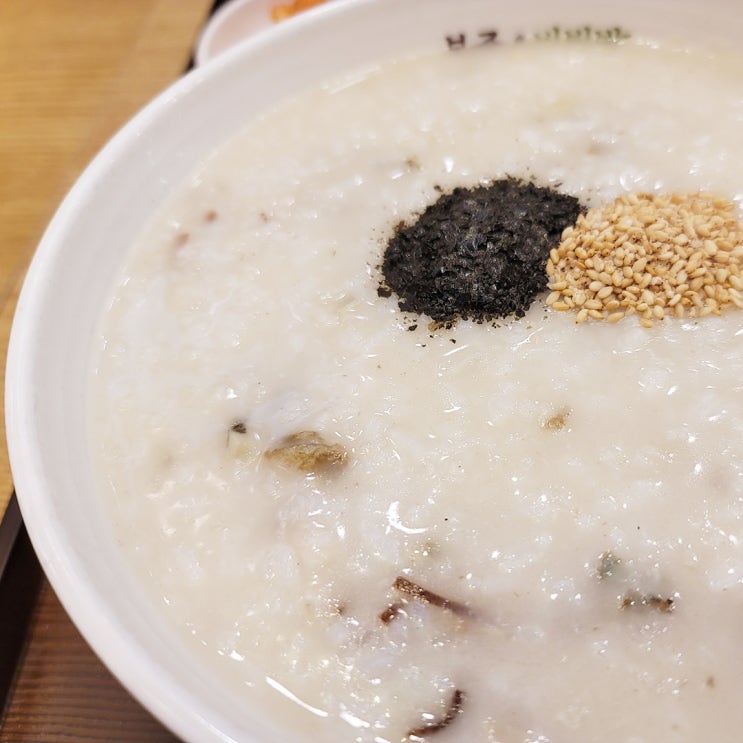  담백한 본죽 메뉴 진전복죽