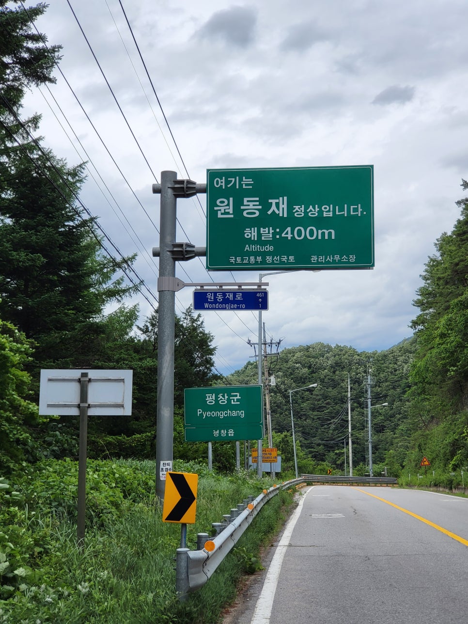 로얄모텔 사진 3