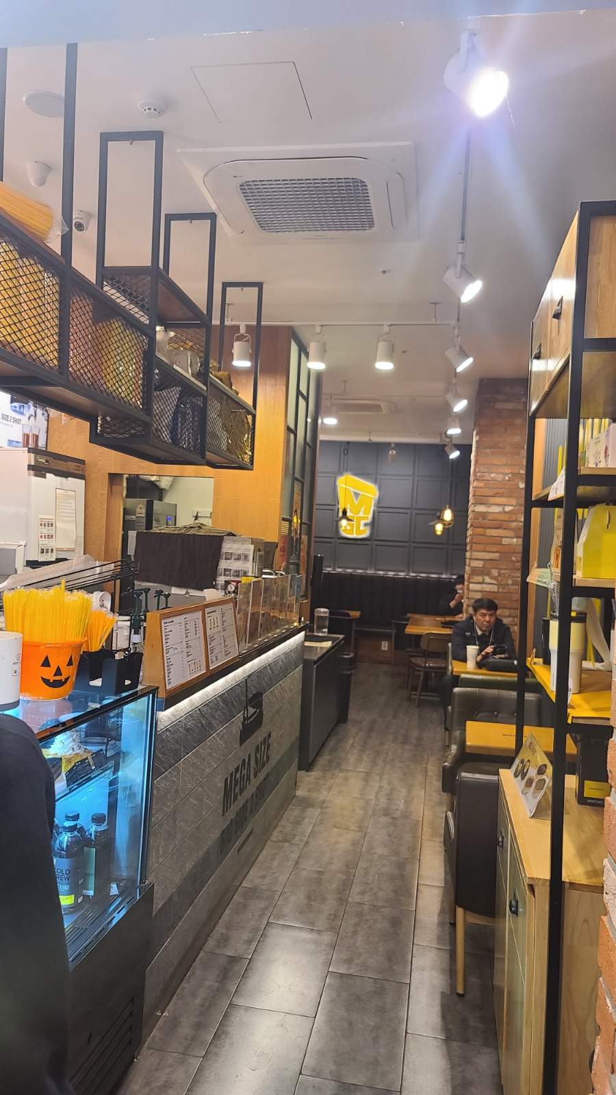 남오토코 정자점 사진 4