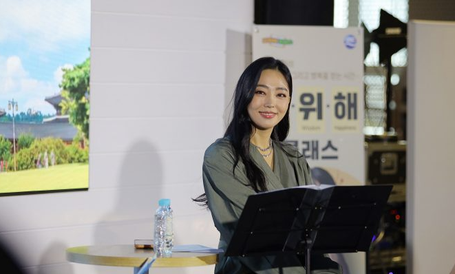 국악인 ‘최예림’이 들려주는 마음을 울리는 감동 가득한 공연