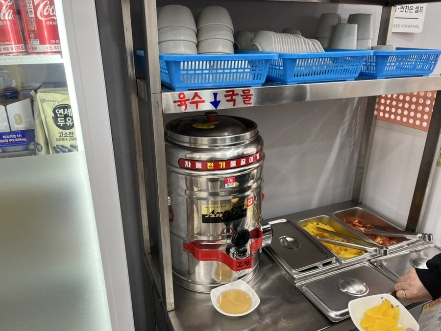 행복맘네김밥 사진 5