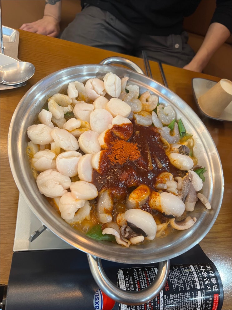  수원맛집 낙곱새  닭곱새의 최고봉 삼미락