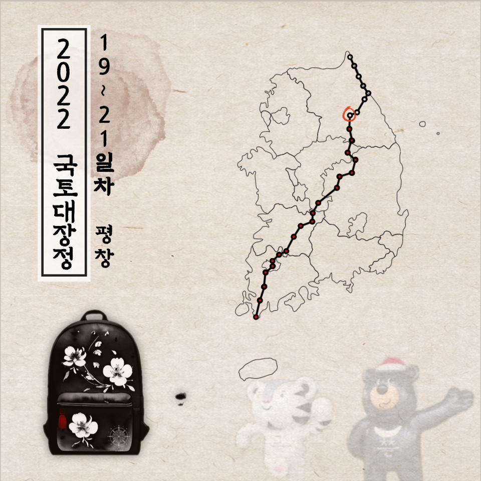 로얄모텔 사진 1