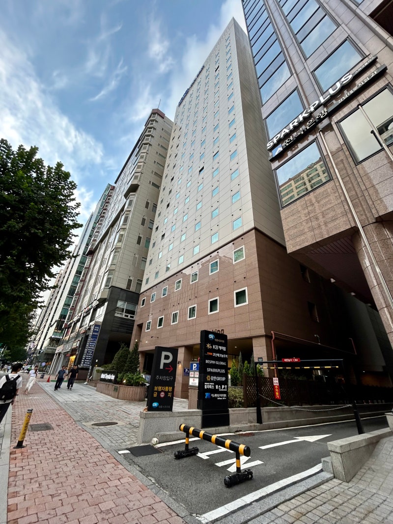 토요코인 서울강남 체크인 : 네이버 블로그