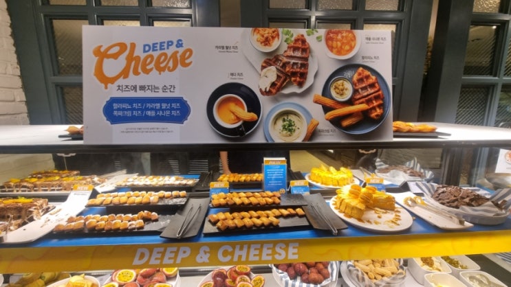  애슐리퀸즈 종각역점, 종각역맛집