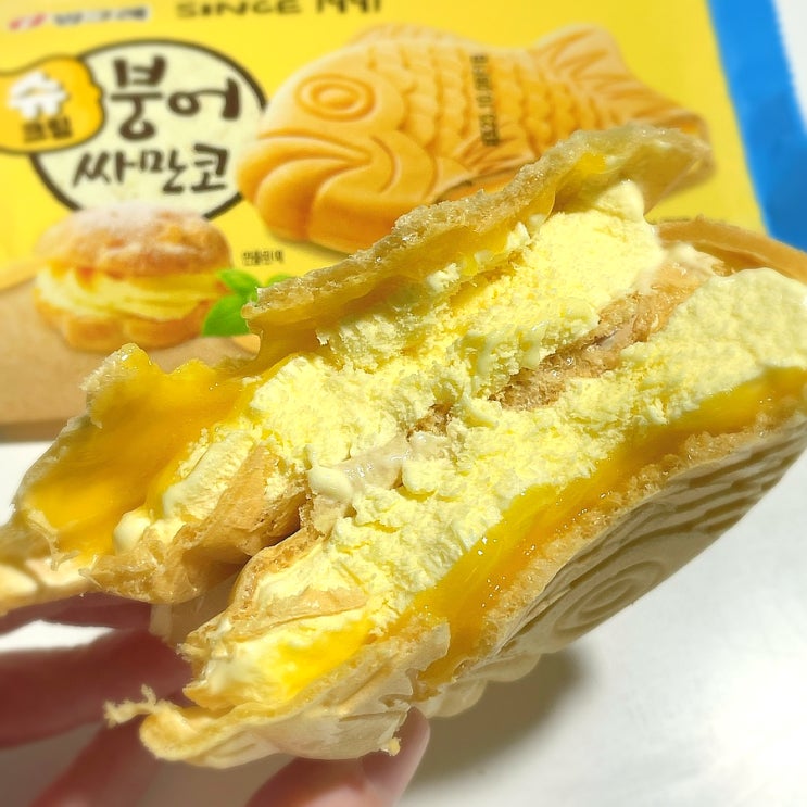 슈크림 붕어싸만코 가격 칼로리 편의점 신상 아이스크림 슈크림 붕어싸만코 가격 칼로리 편의점 신상 아이스크림