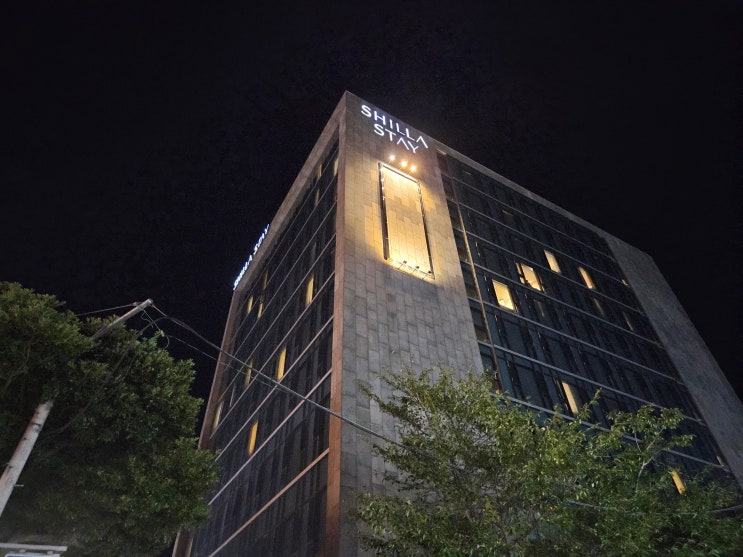  제주공항 근처 숙소 제주호텔 신라스테이 제주 어메니티