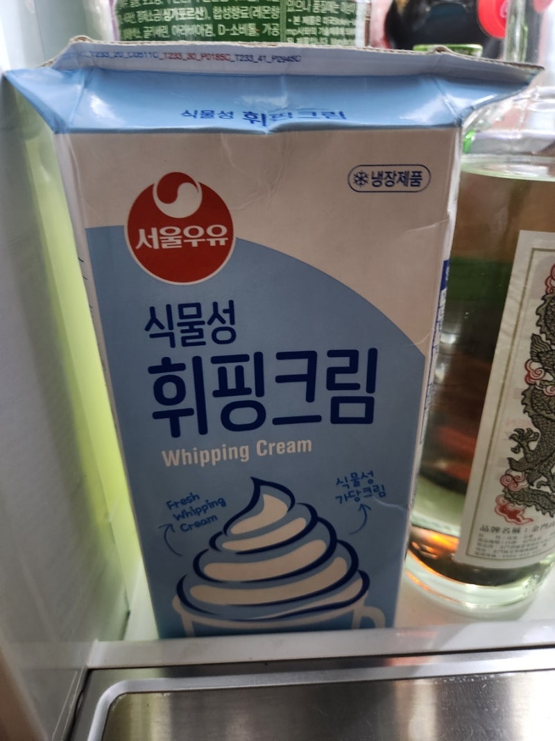 남은 생크림 활용 프렌치토스트(서울우유 식물성 휘핑크림)