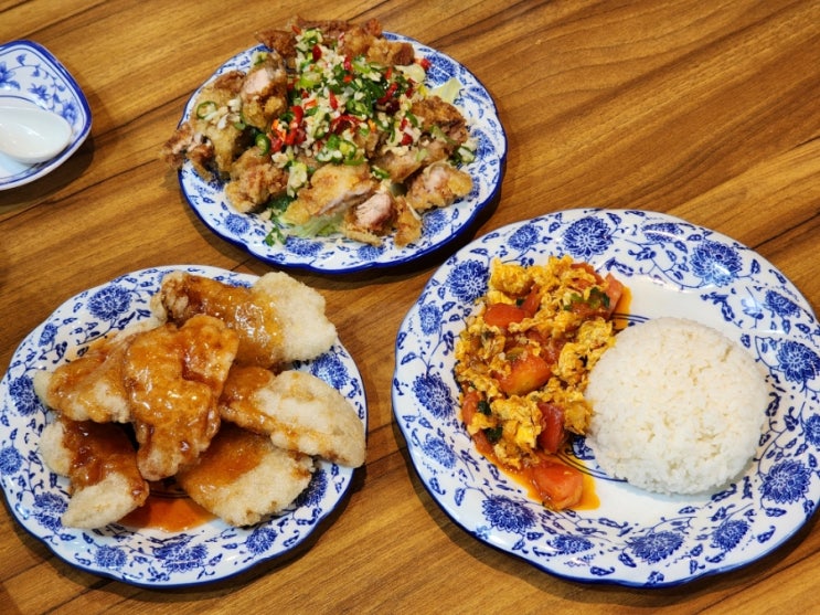 종로 중국집 호랑이 도삭면 종로점에서 유린기 꿔바로우 중식요리 맛집