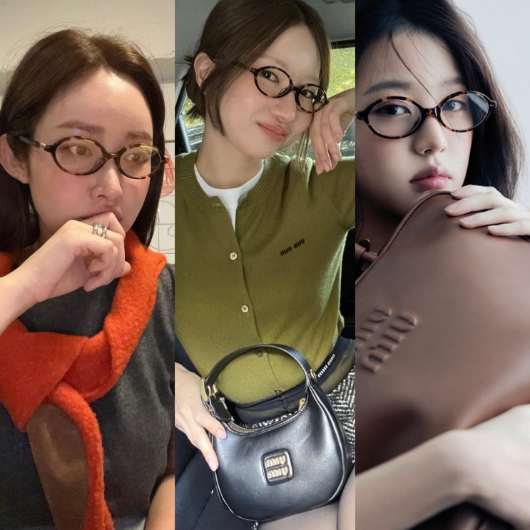  장원영 차정원 오눅의 미우미우 안경 (miumiu여자 뿔테 추천)