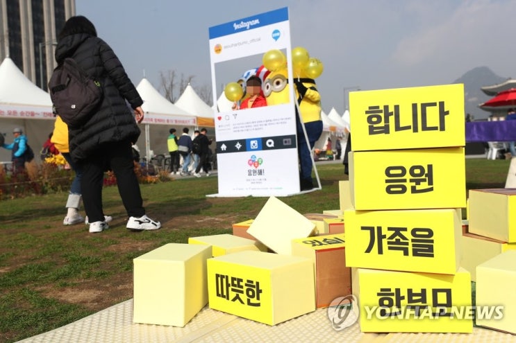도움 필요한 한부모가족, 복지시설 '맞춤형으로' 이용한다 도움 필요한 한부모가족, 복지시설 '맞춤형으로' 이용한다