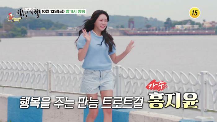  218회 허영만 백반기행 논산 숙성 돼지 생갈비 미스 트롯 홍지윤 40년 양념 레시피 숯불 돼지갈비 맛집 위치