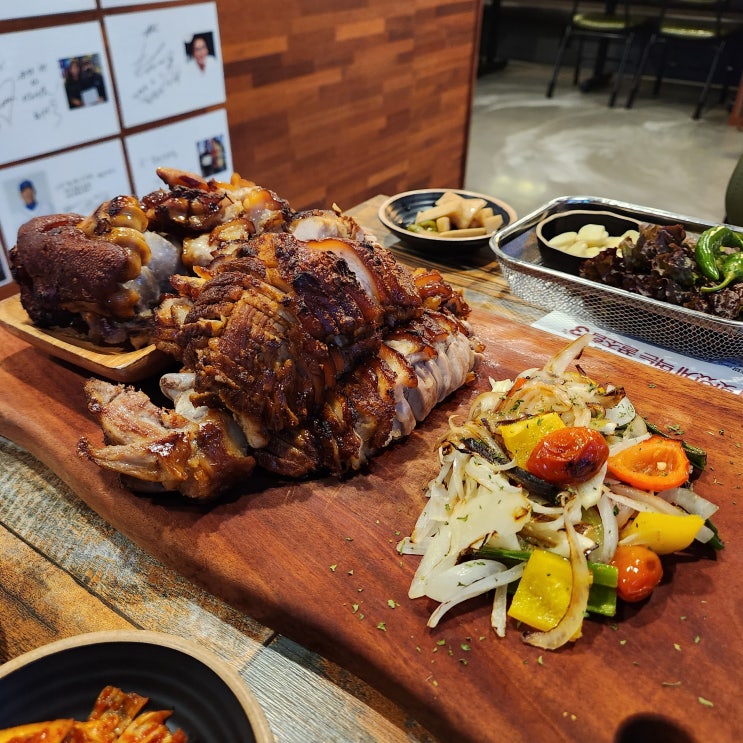  울산족발맛집 족발신선생 명촌점 존맛탱 화덕통구이족발 추천