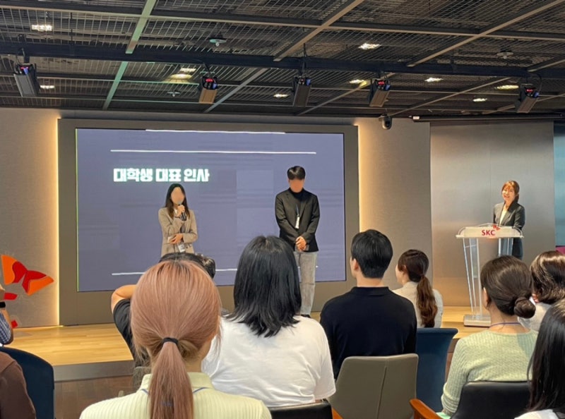 오프킥 이미지