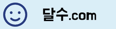 KIA에 11승4패 압도했던 두산, 에이스 곽빈까지 낸다…준PO 직행 총력전