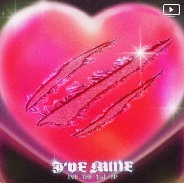 <b>컴백</b> 신규 앨범 I'VE MINE 수록곡 노래 멤버 <b>장원영</b> <b>안유진</b>... 