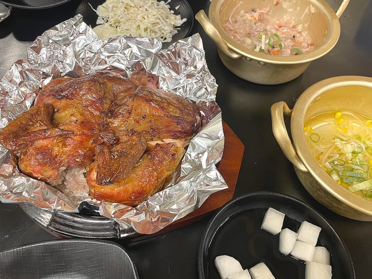  대구 칠곡 맛집 대천한방통닭 대구보건대 이영자 맛집