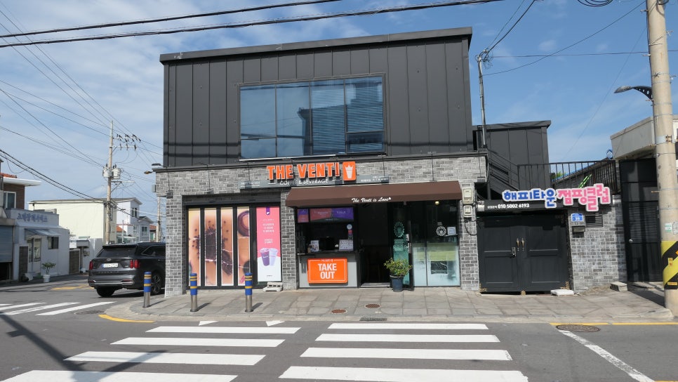 더벤티 제주용담점 사진 1