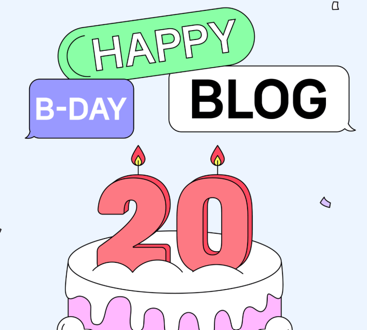 20주년 블로그 피플 20문 20답 리스트(블로그 히스테리 처음보는데 흑역사 오짐)