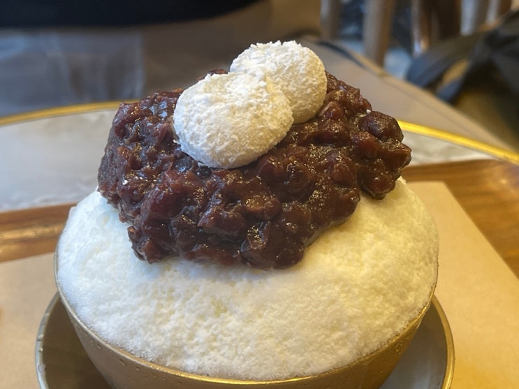 홍대팥빙수 양갱상점 금옥당에서 만난 빙수찐맛집