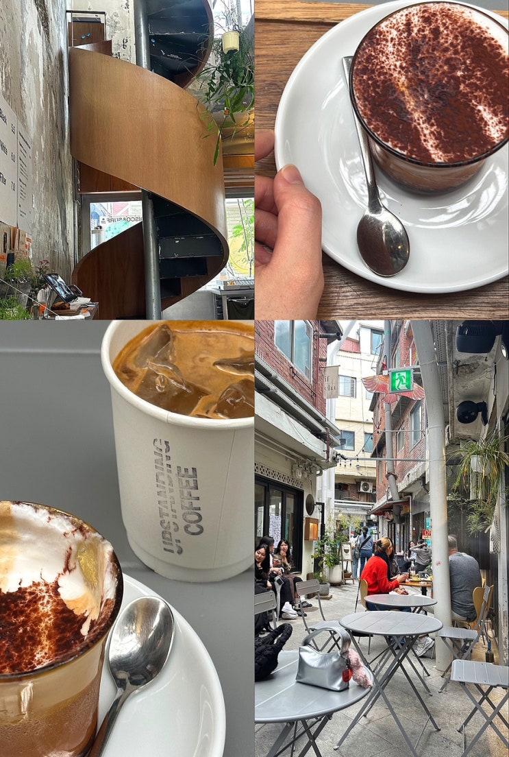  이태원 해방촌 신흥시장 , 힙한 인스타 감성의 핫플 카페  "업스탠딩 커피(Upstanding Coffee)"